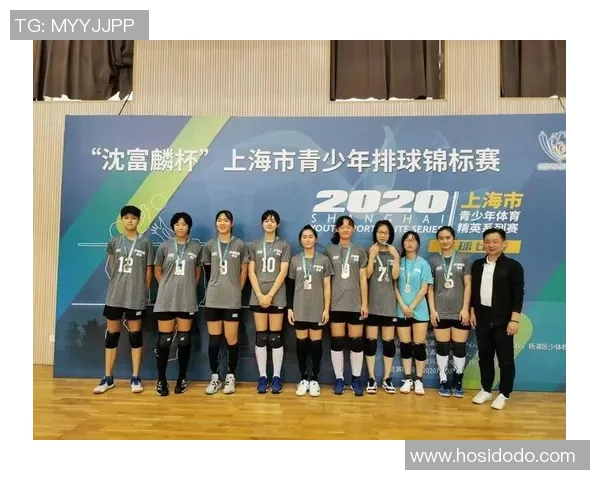 上海排球队精英赛精彩配合分析与表现评估